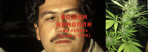 синтетический гашиш Костерёво