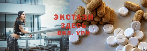 герыч Козельск