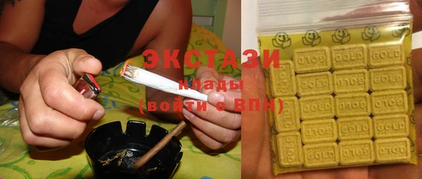 mix Козловка