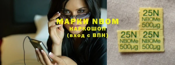mix Козловка