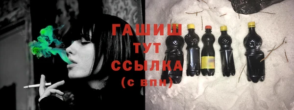 герыч Козельск