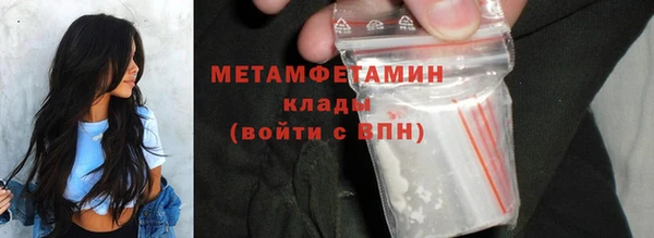 герыч Козельск