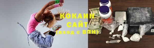 герыч Козельск