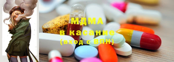 герыч Козельск