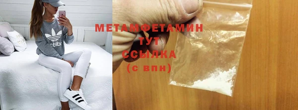 mix Козловка
