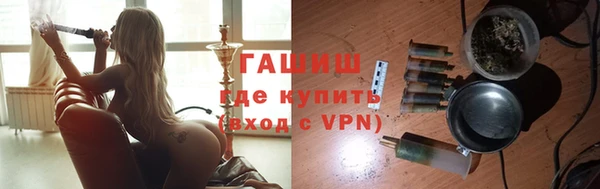 mix Козловка