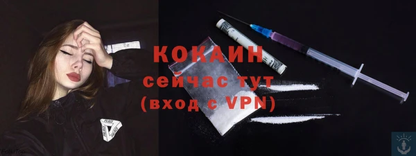 mix Козловка