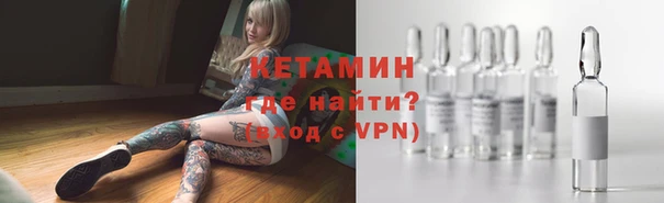 герыч Козельск