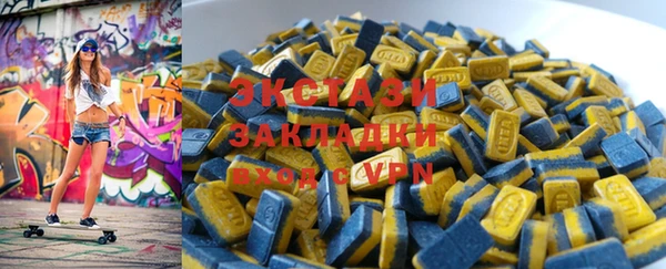 первитин Кодинск