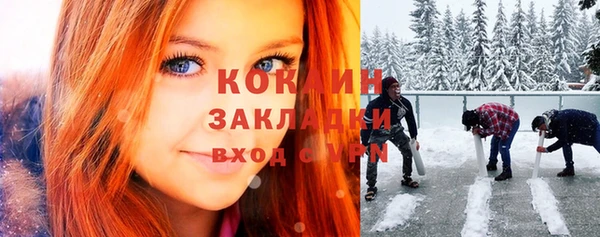 mix Козловка