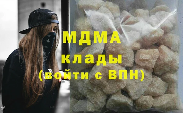 mix Козловка