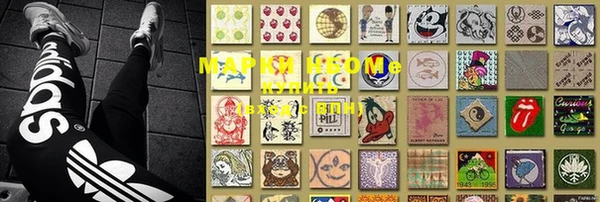 mix Козловка
