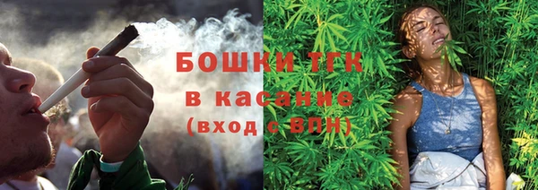 герыч Козельск