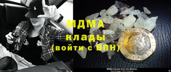 первитин Кодинск