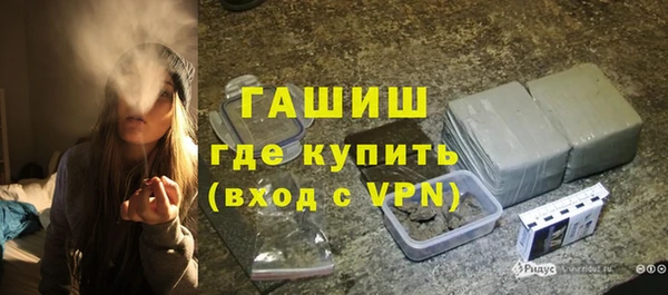первитин Кодинск