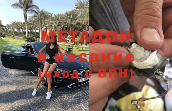 mix Козловка