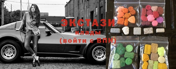 герыч Козельск