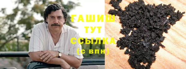 герыч Козельск