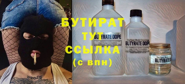 первитин Кодинск