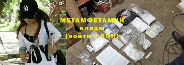 герыч Козельск