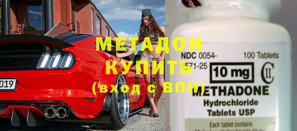 герыч Козельск