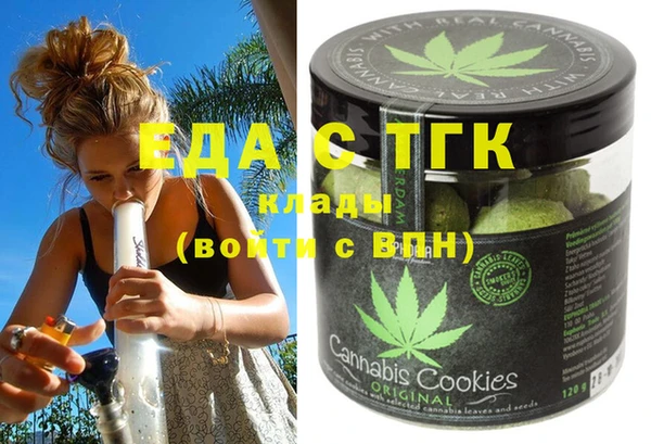 mix Козловка