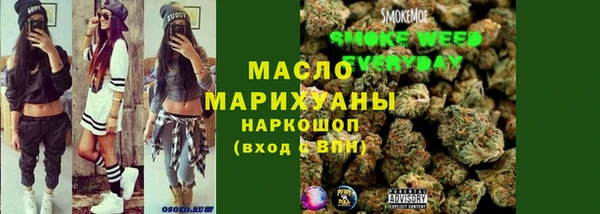 первитин Кодинск