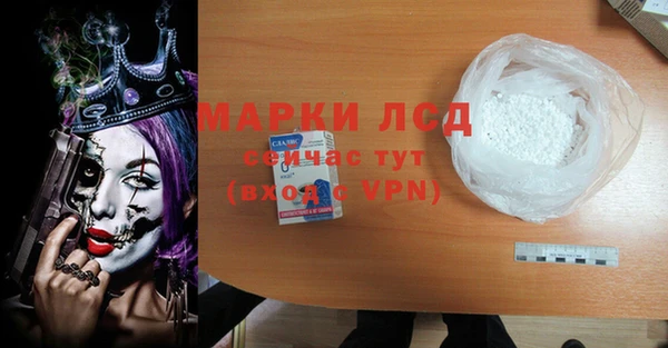 mix Козловка