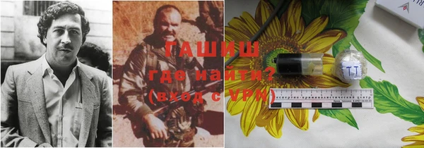 mix Козловка
