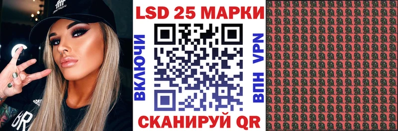 Купить где  Арск  Марки NBOMe 1,5мг 